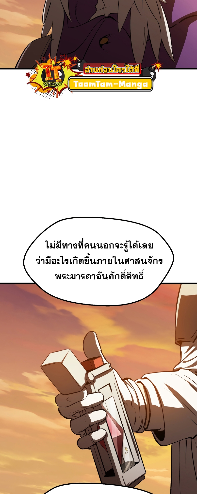 หน้า 60