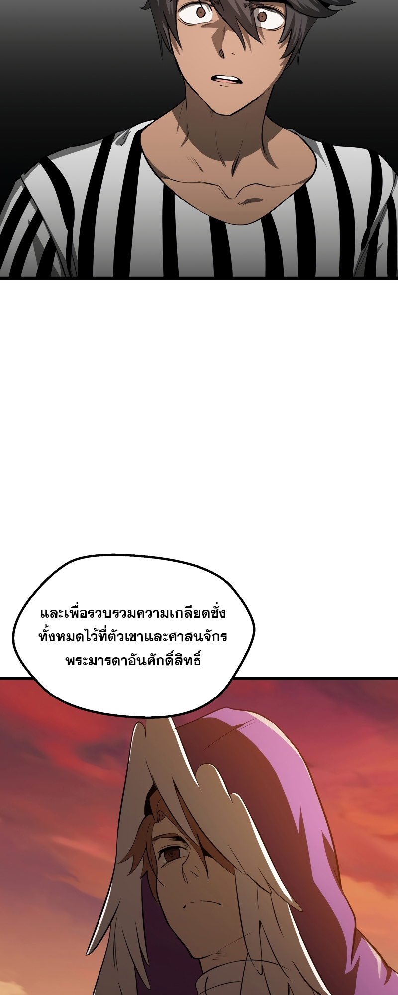 หน้า 59