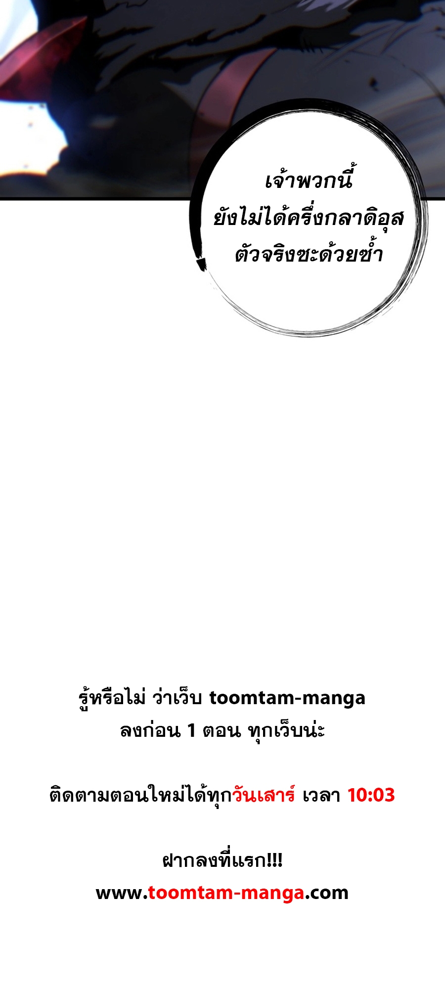 หน้า 89