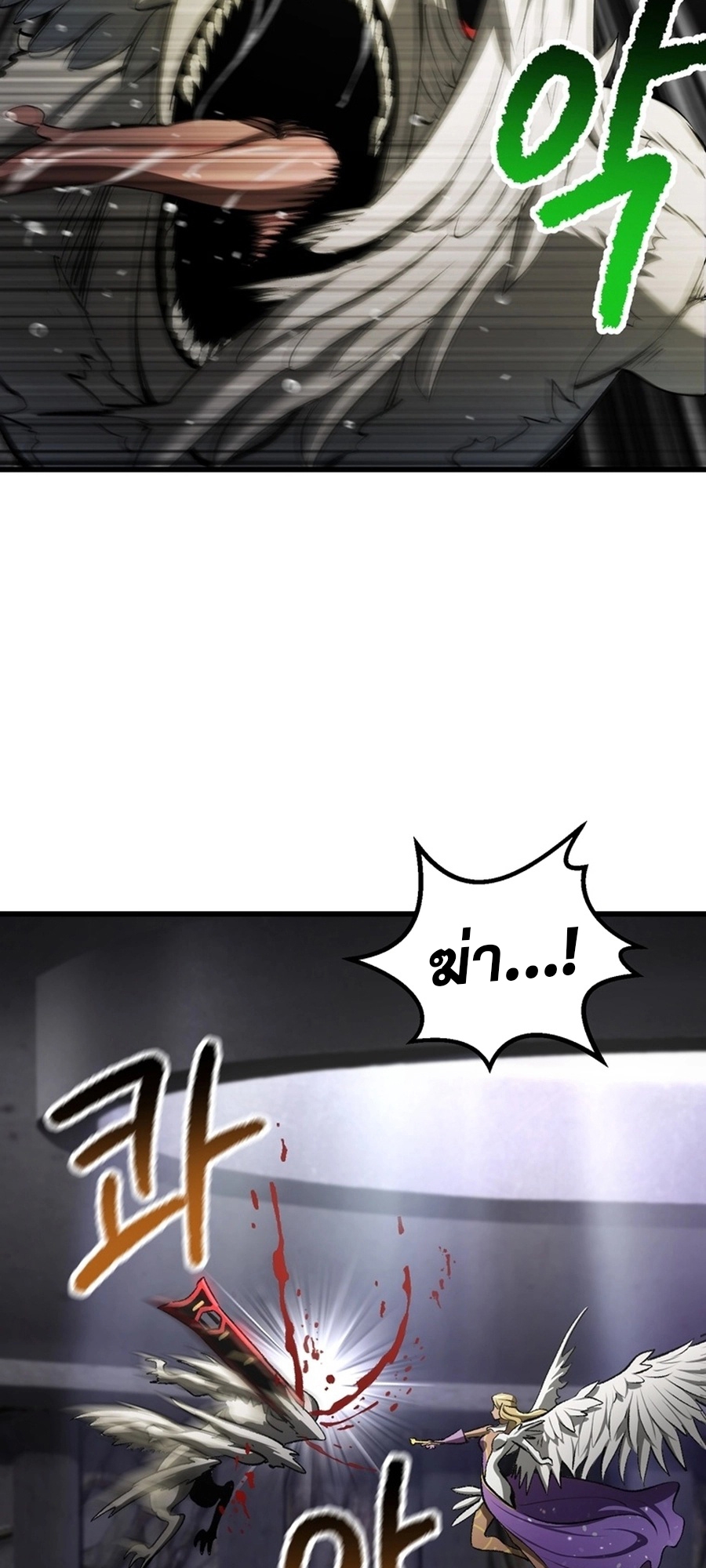 หน้า 67