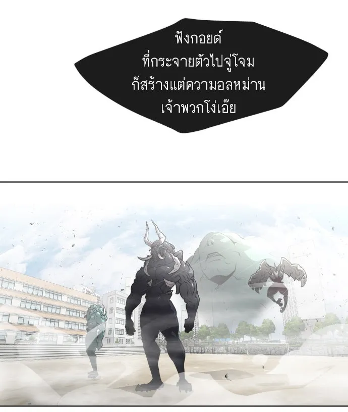 หน้า 67