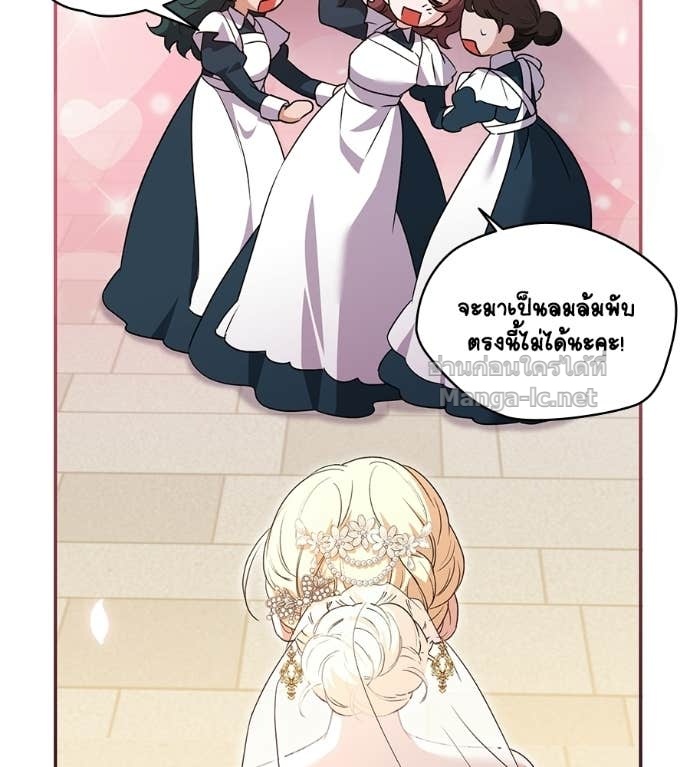หน้า 109