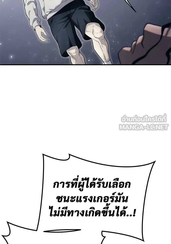 หน้า 135
