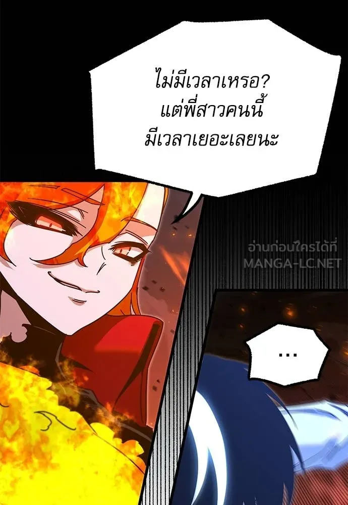 หน้า 100