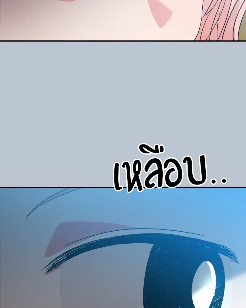 หน้า 136
