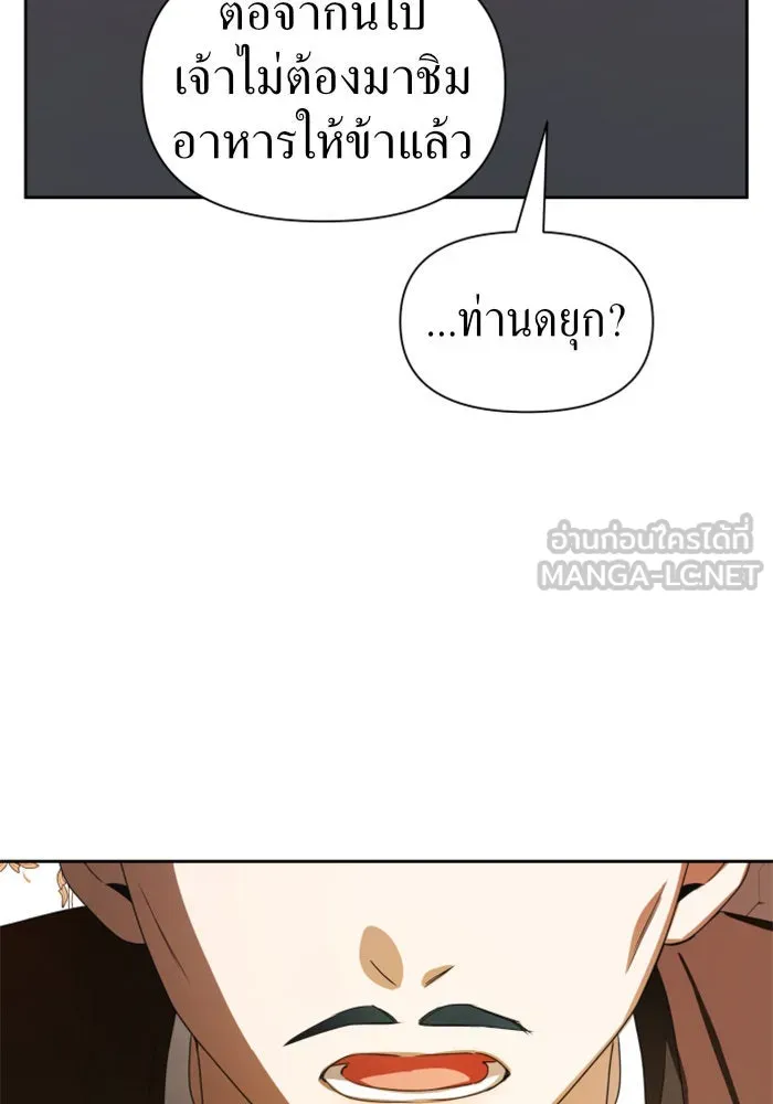 หน้า 114