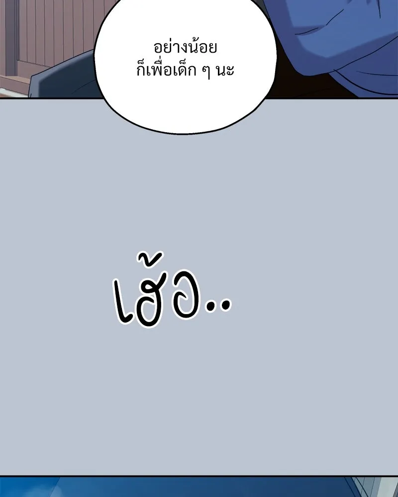 หน้า 158