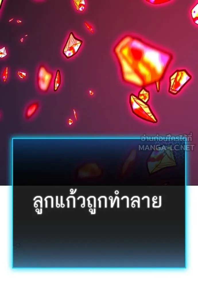 หน้า 191
