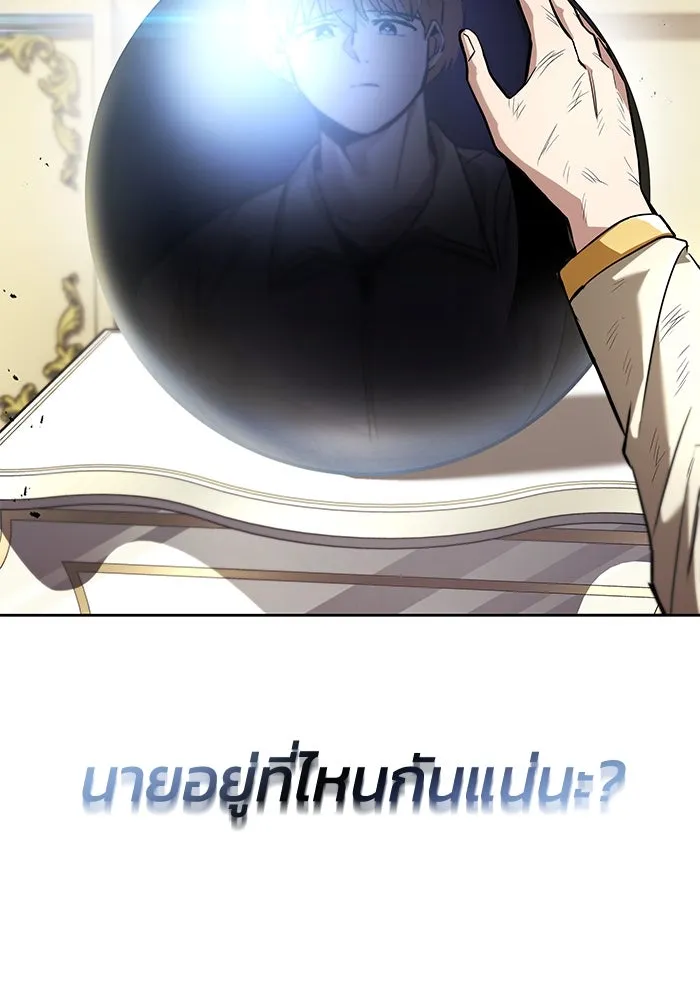หน้า 131