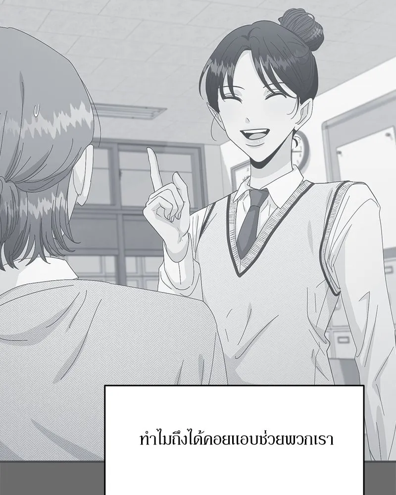 หน้า 107