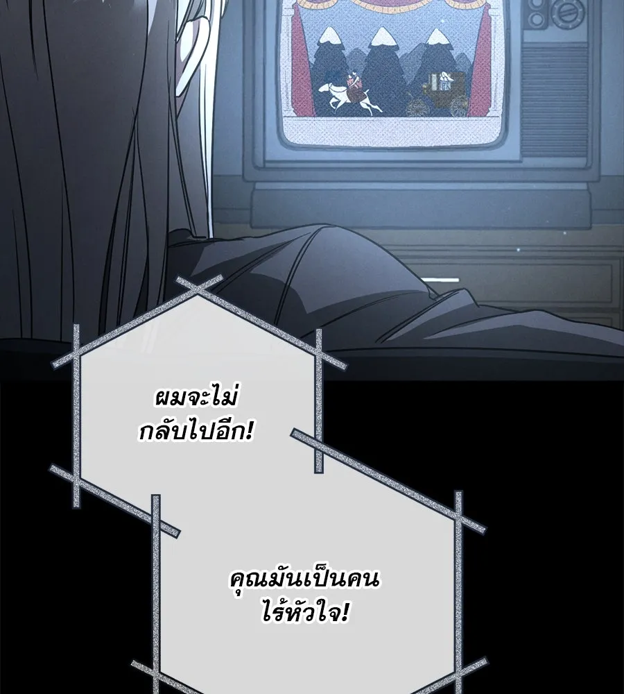 หน้า 134