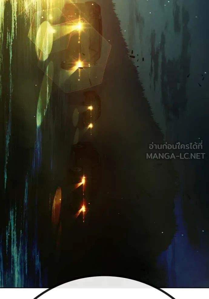 หน้า 216