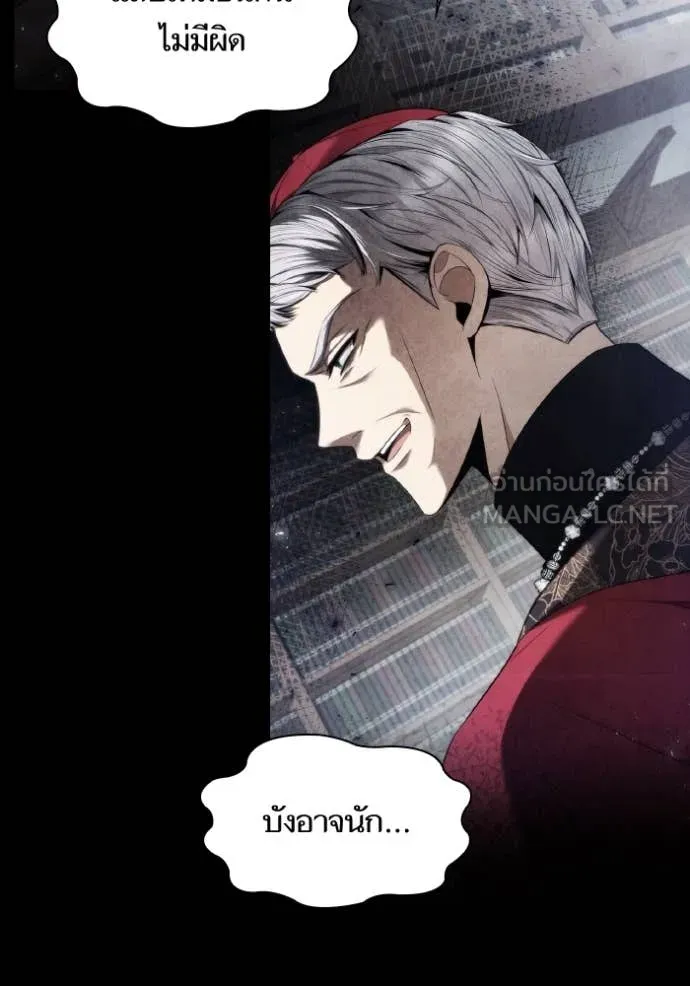 หน้า 156