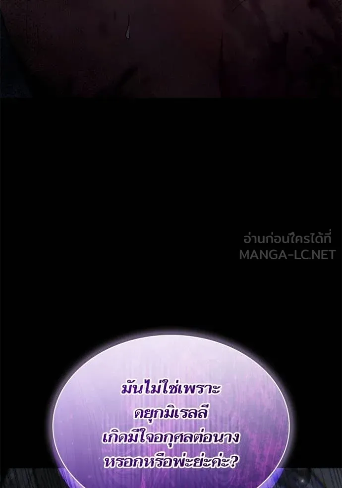 หน้า 92