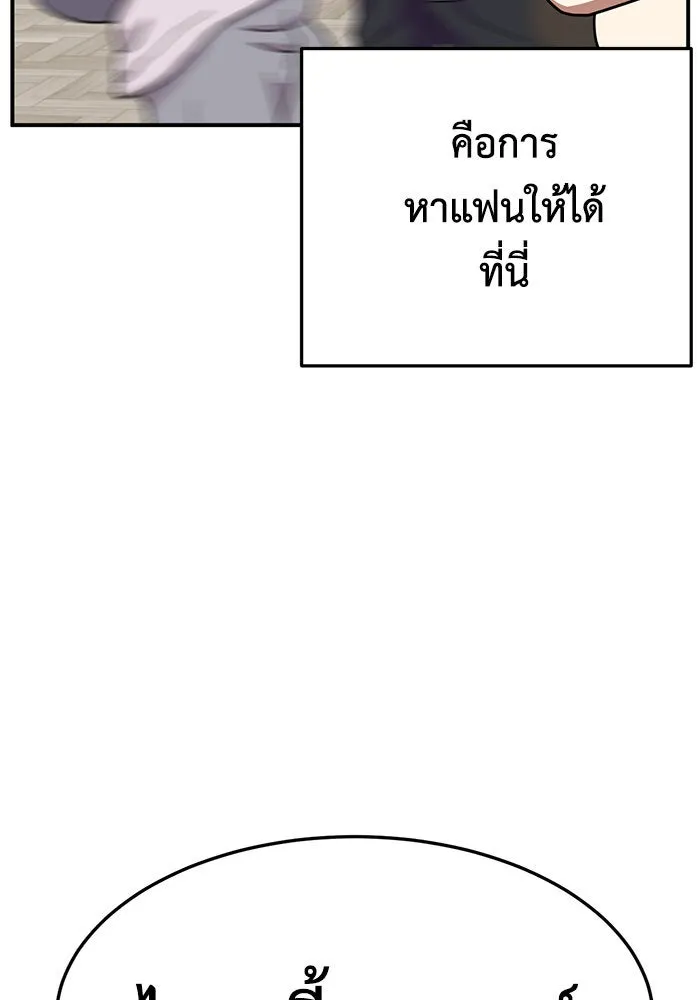 หน้า 181