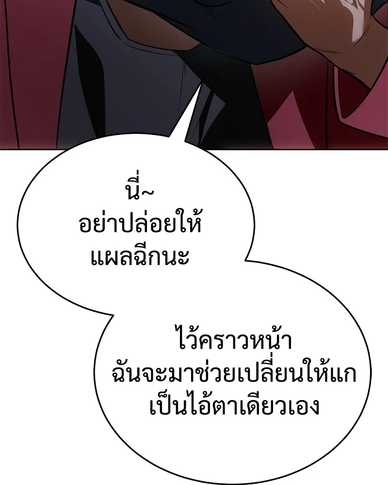 หน้า 163
