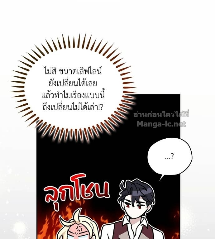 หน้า 80