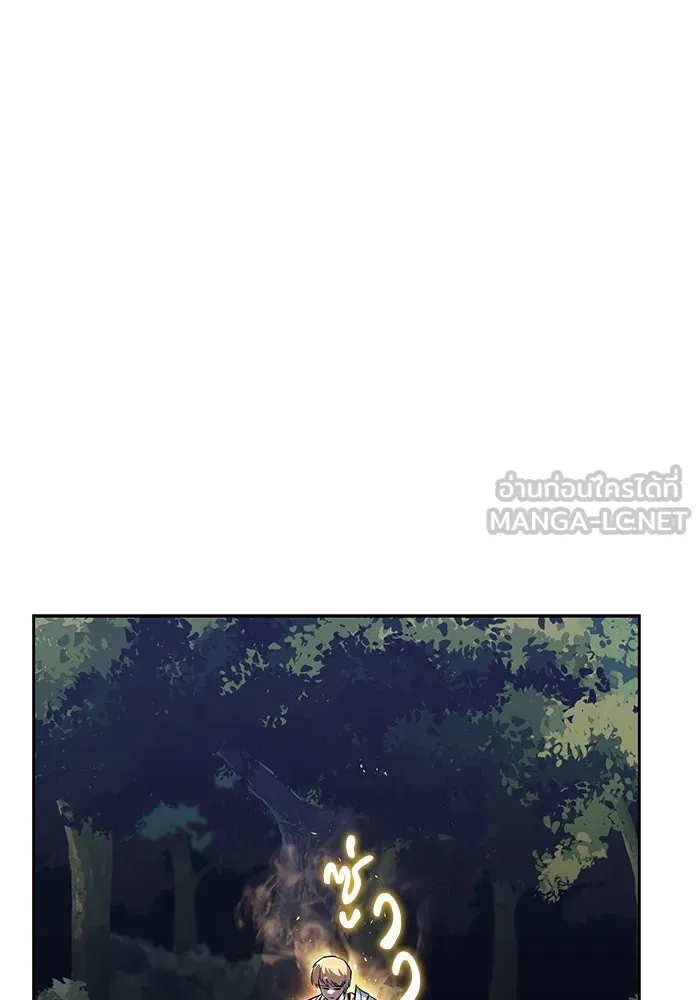 หน้า 111