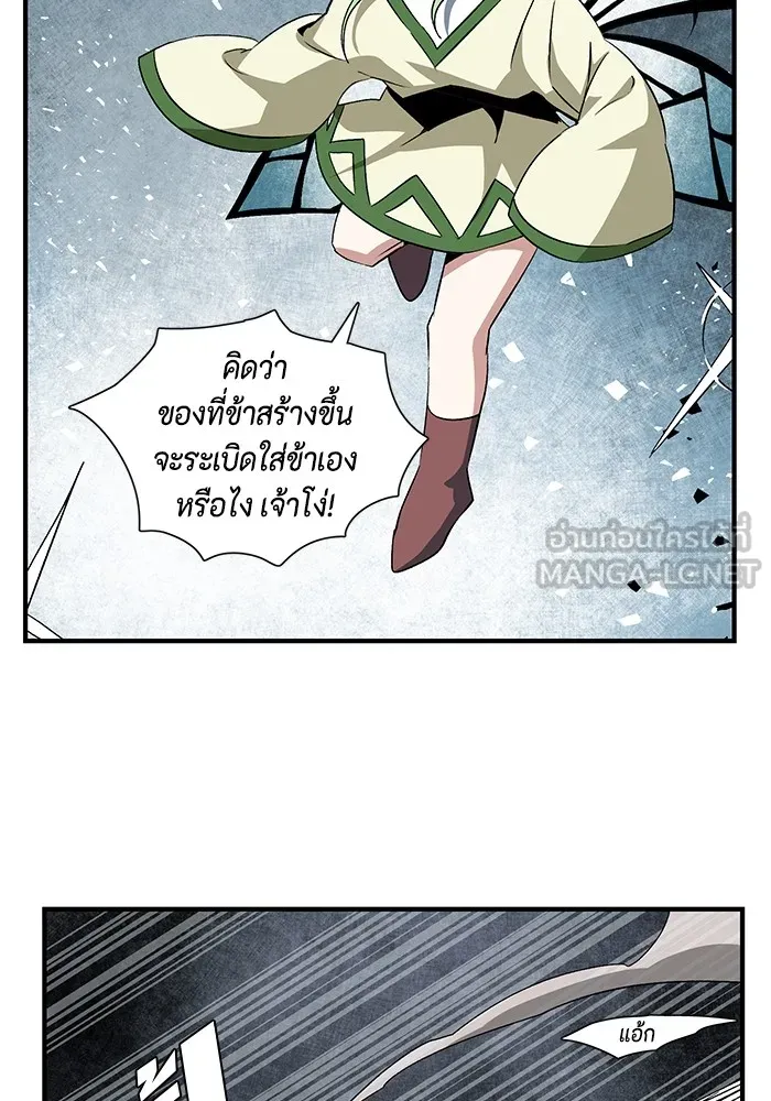 หน้า 81