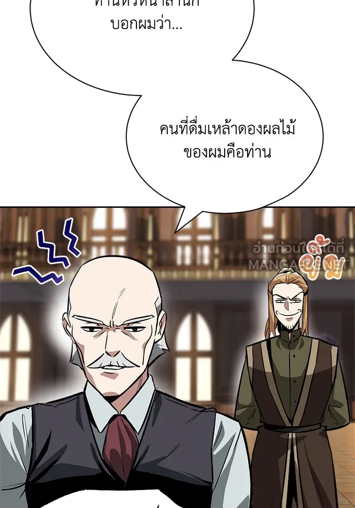 หน้า 126