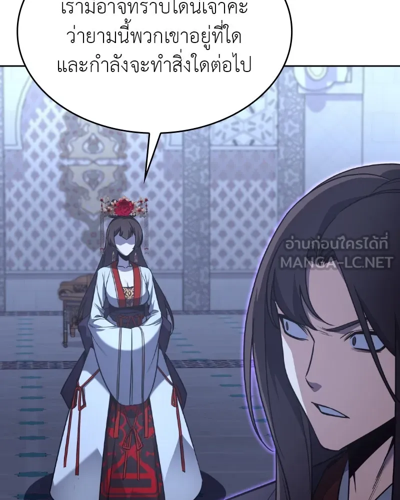 หน้า 162