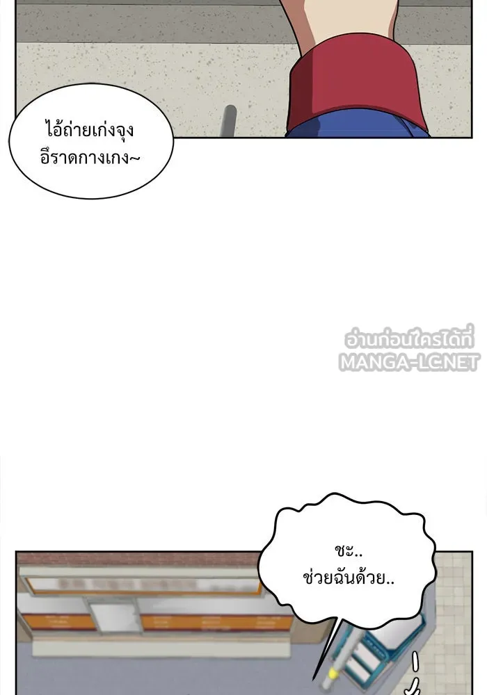 หน้า 42