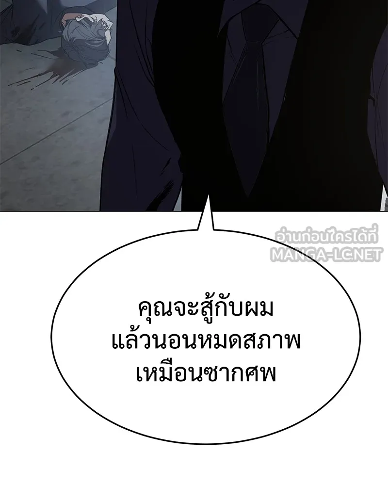 หน้า 216