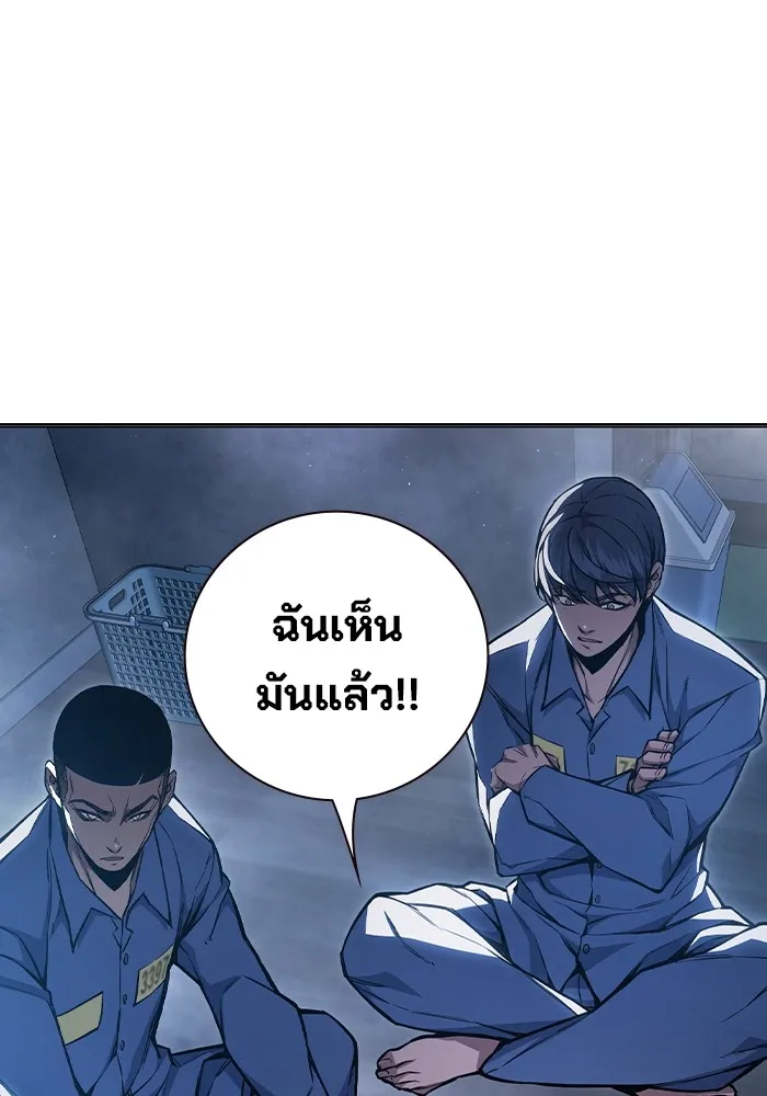 หน้า 188