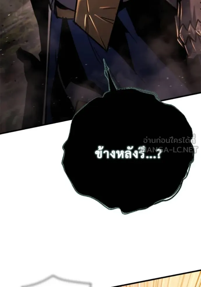 หน้า 181