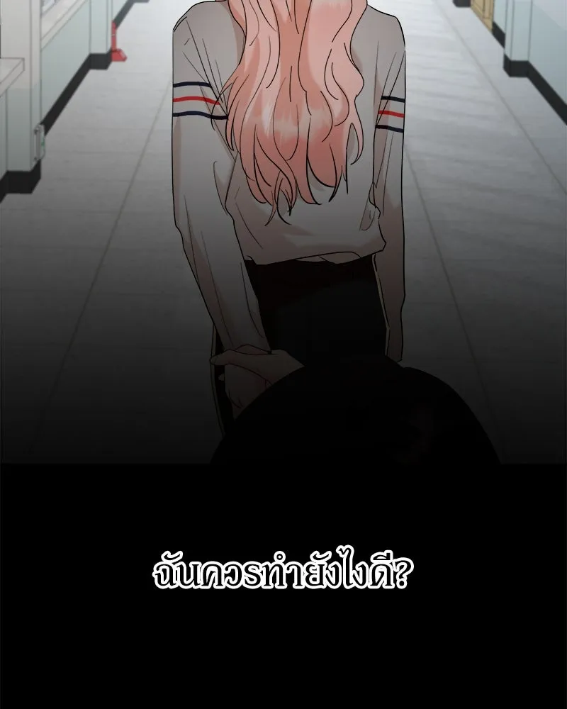หน้า 91
