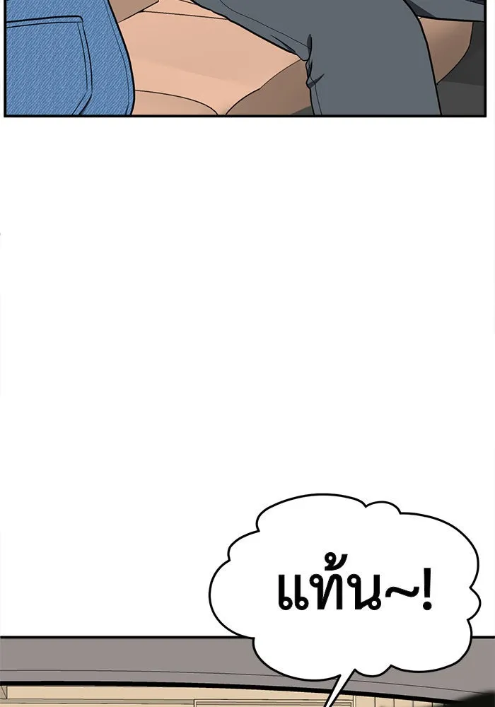หน้า 122