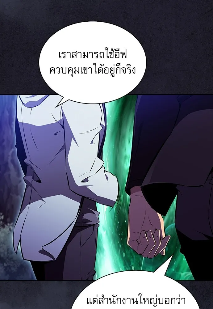 หน้า 140