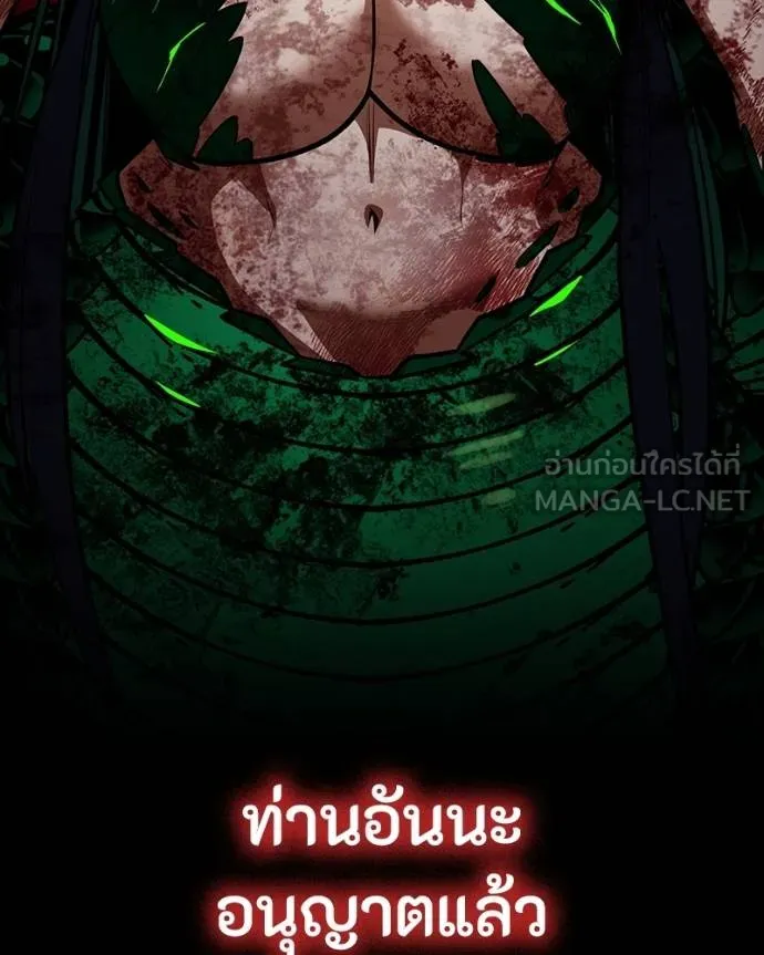 หน้า 189