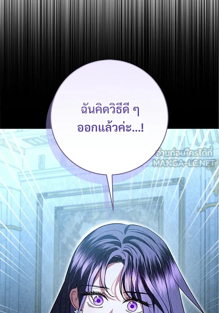หน้า 84