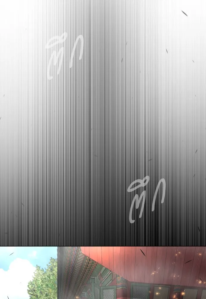 หน้า 131