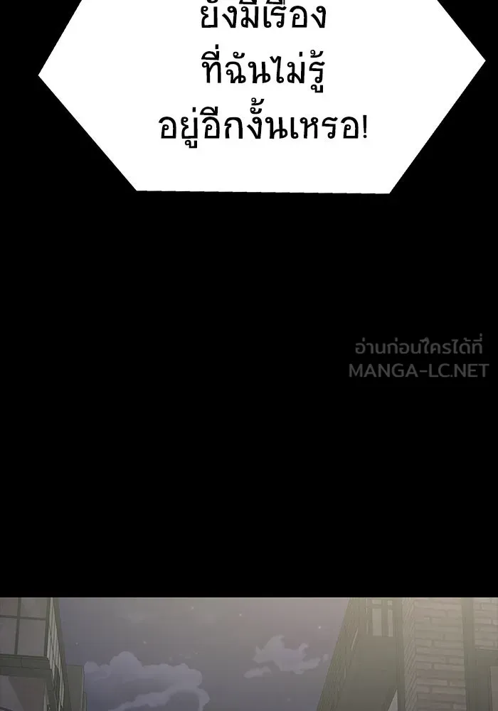 หน้า 168