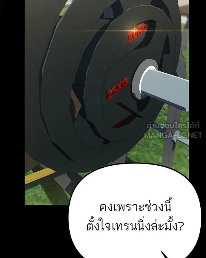 หน้า 95