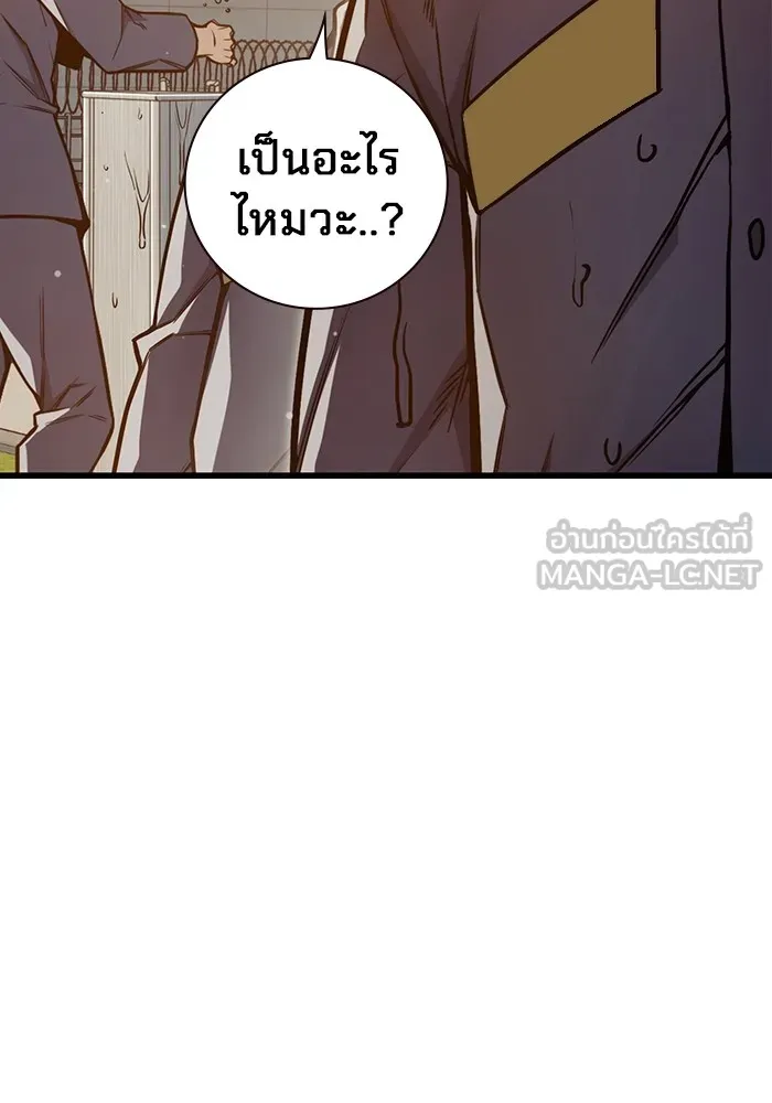 หน้า 153