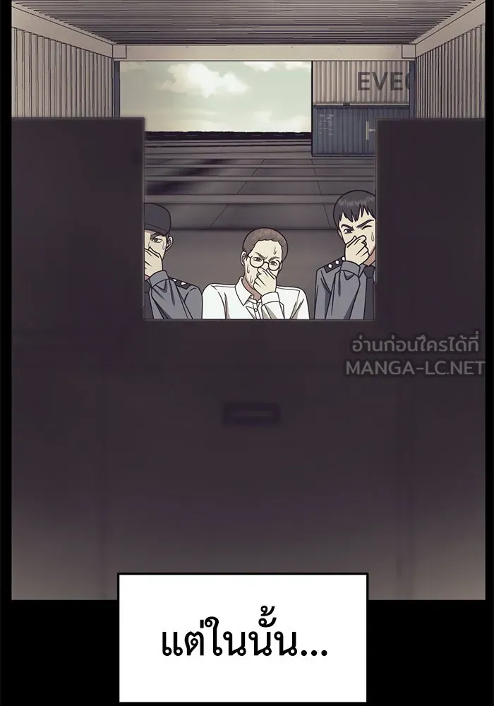 หน้า 96