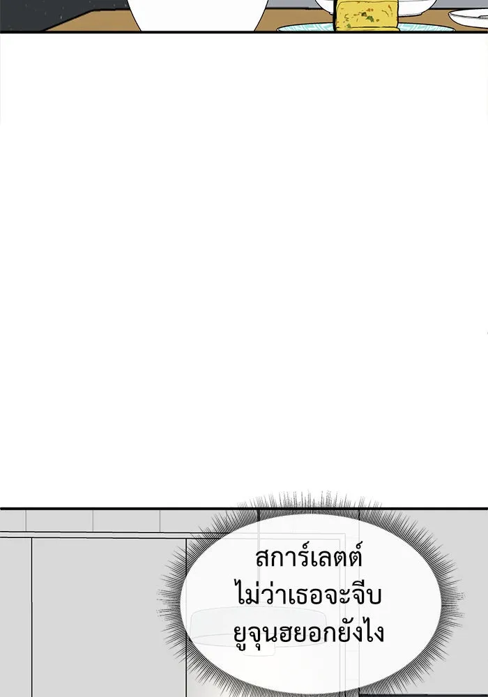 หน้า 160