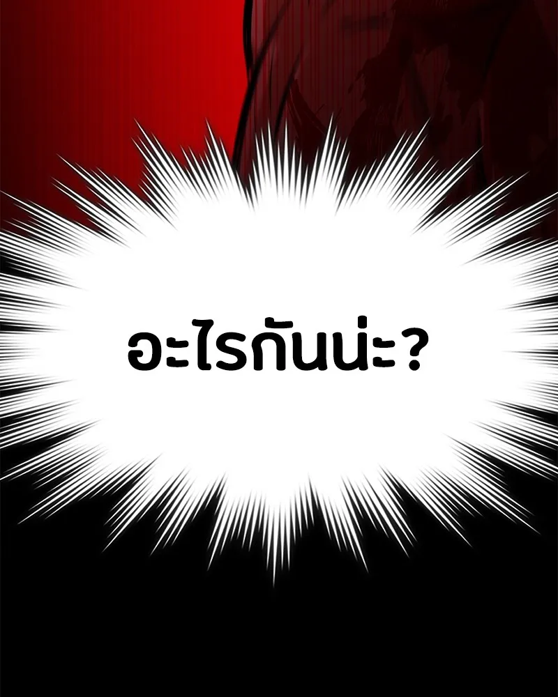 หน้า 128