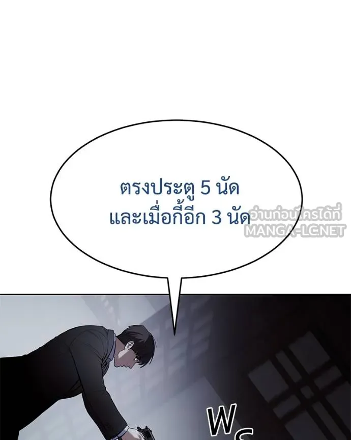 หน้า 96