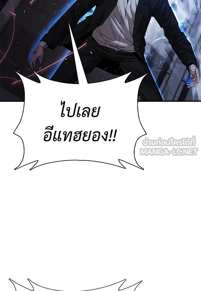 หน้า 105