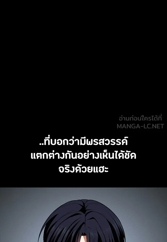 หน้า 96