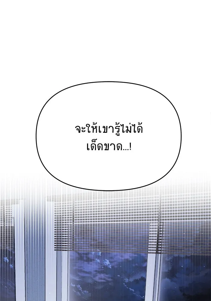 หน้า 115