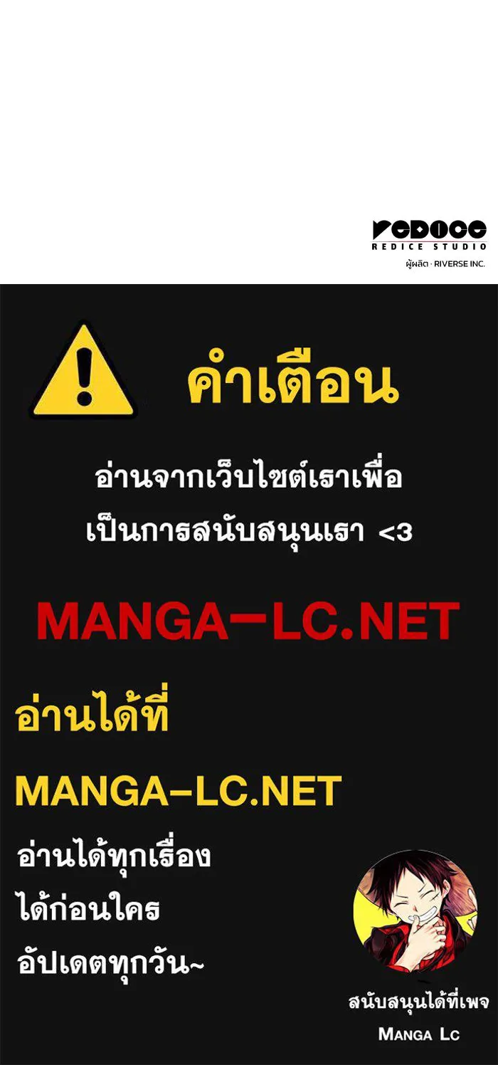 หน้า 100