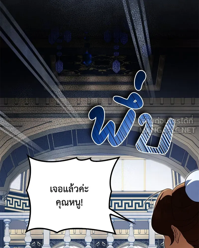 หน้า 96