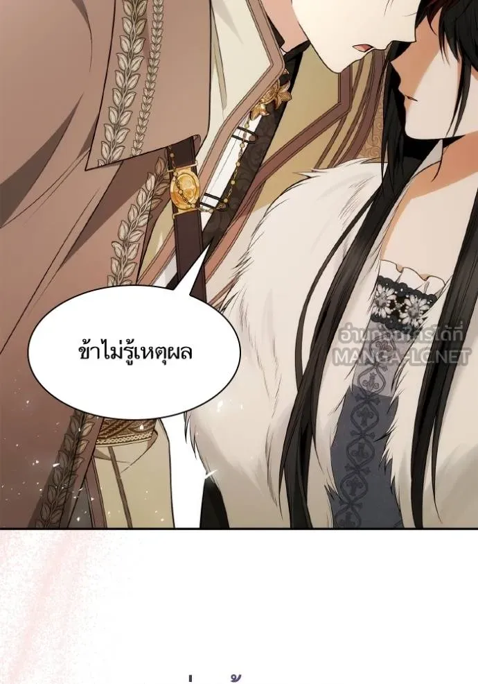 หน้า 126