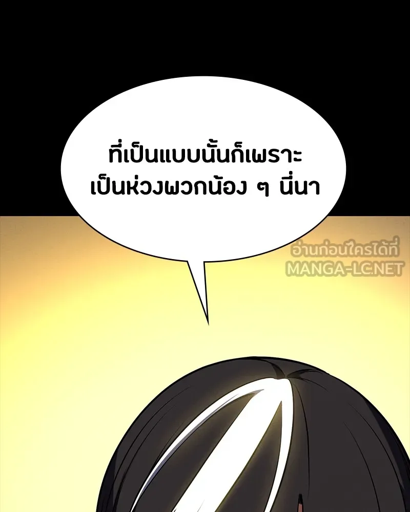 หน้า 153