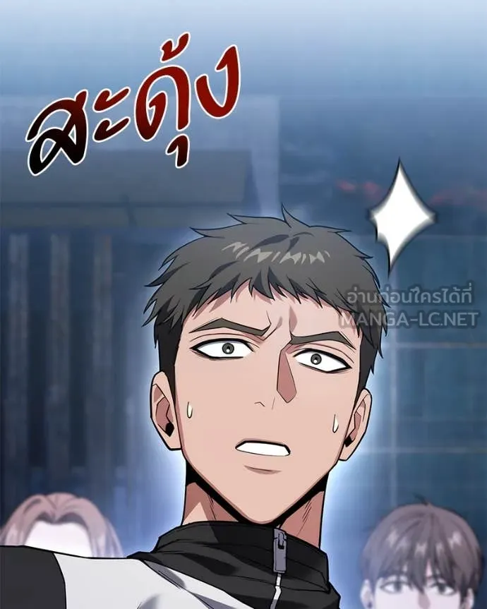 หน้า 121